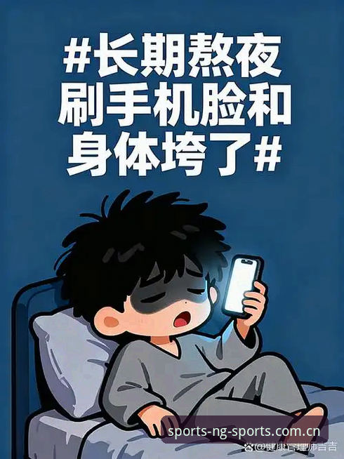 揭秘NG体育新版功能背后的真相：用户周雪的真实体验与深度测评