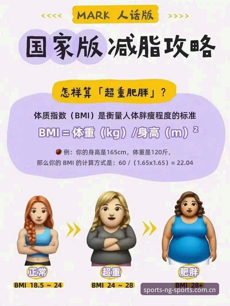 NG体育怎么下载怎么下载 NG体育官方客户端下载安装完整指南:2025新版操作全解析