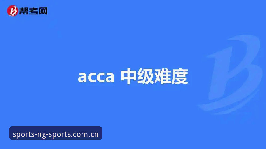NG体育安卓下载使用技巧 揭秘NG体育安卓下载使用技巧:资深用户都不一定知道的优化真相